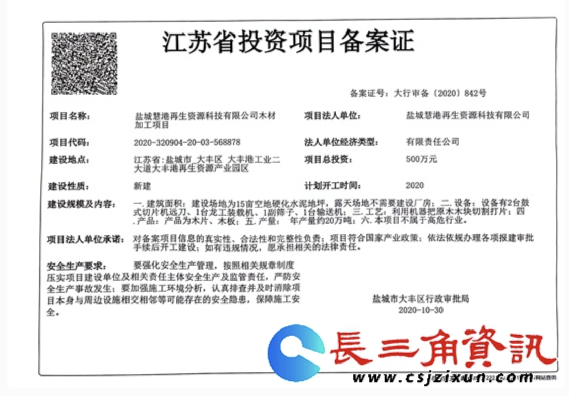 截屏2025-12-09 18 截屏2025-12-09 18