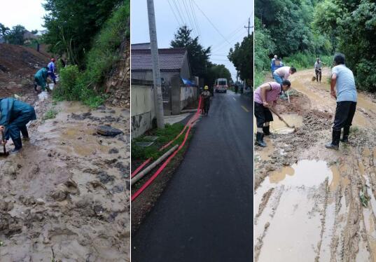 南山湖社區(qū):暴雨無情人有情 奮戰(zhàn)防汛“那群人”