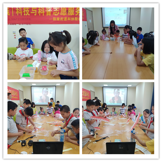 殷巷社區(qū):物理走進(jìn)生活 科普點(diǎn)亮人生