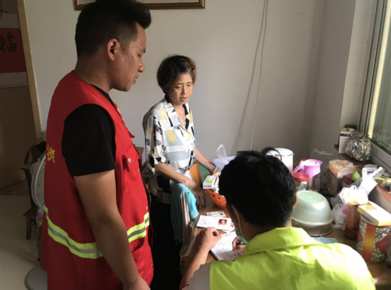 馨康苑社區(qū)黨支部:黨員志愿者關心特殊困難群眾