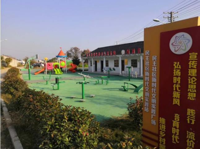 淳化民主：黨建引領“微服務”  基層治理“煥新顏”