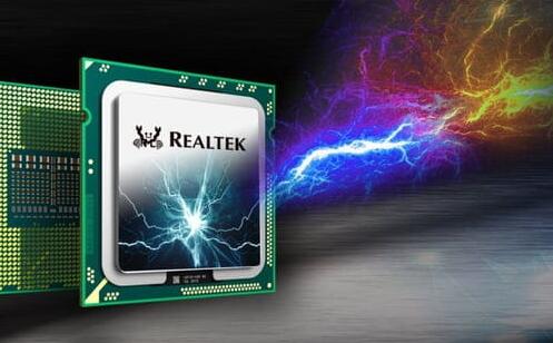 誕生13年:Realtek ALC662集成聲卡正式停產(chǎn)