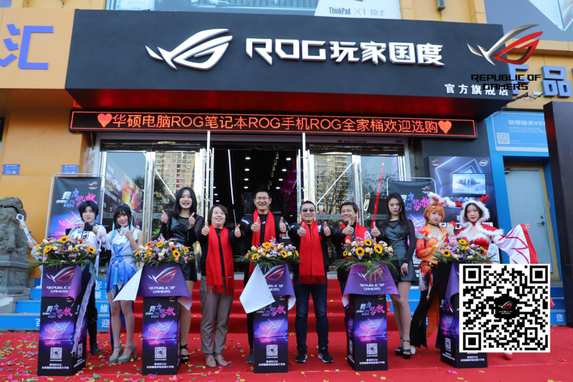信仰來襲 ROG玩家國度泰州百腦匯盛大開業(yè)