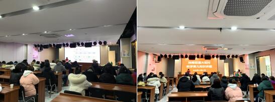 新時(shí)代文明實(shí)踐|火炬村:科學(xué)育兒知識(shí)講座 幼兒護(hù)理共同發(fā)展