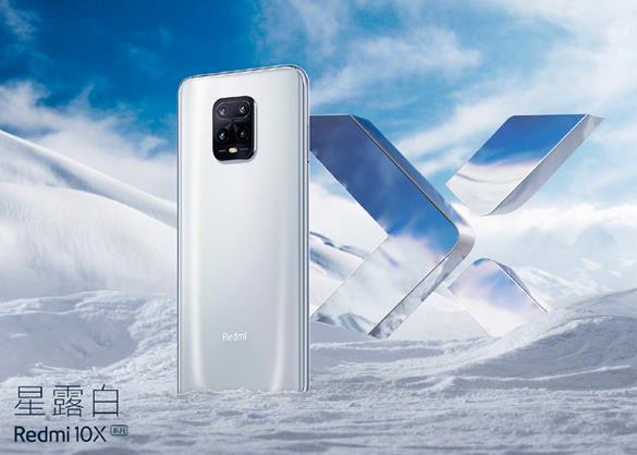 vivo新機(jī)現(xiàn)身Geekbench:業(yè)內(nèi)第二款天璣820芯