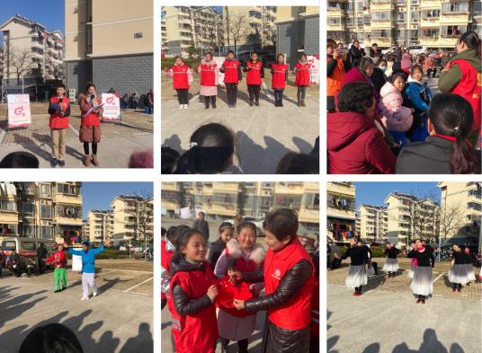 迎元旦·話全會(huì)——雙金社區(qū)板凳課堂元旦宣講主題活動(dòng)