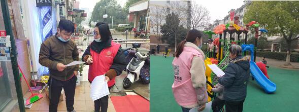 新時代文明實踐|邵圣社區(qū):疫情防控常態(tài)化 沒有要事不返鄉(xiāng)