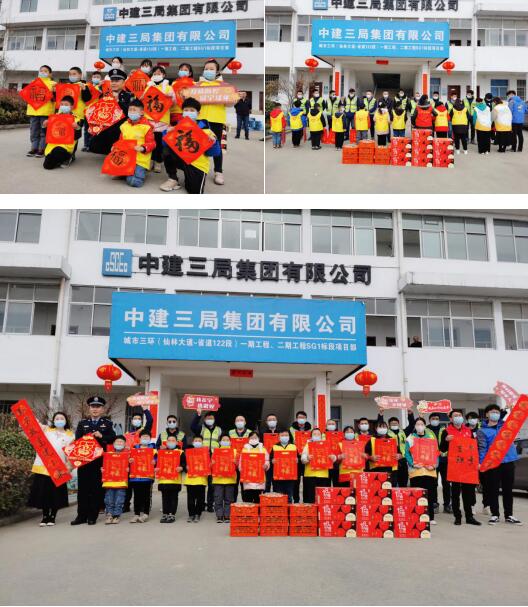 一份心意  溫暖你我  龍尚村團(tuán)組織開展溫暖留寧城市平凡英雄活動