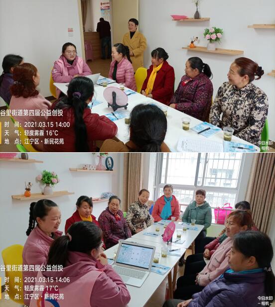 新時代文明實(shí)踐丨柏樹村：情系3.15 愛心連萬家