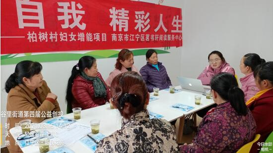 新時代文明實(shí)踐丨柏樹村：情系3.15 愛心連萬家