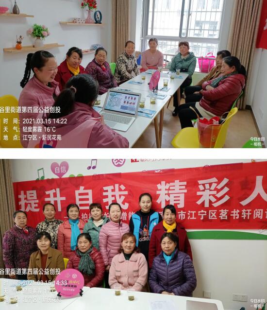 新時代文明實(shí)踐丨柏樹村：情系3.15 愛心連萬家