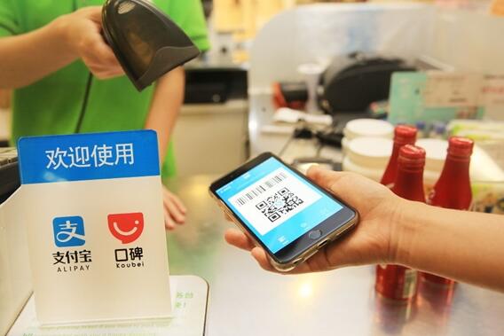 華為拿下支付牌照！支付寶、微信支付迎來(lái)最強(qiáng)敵