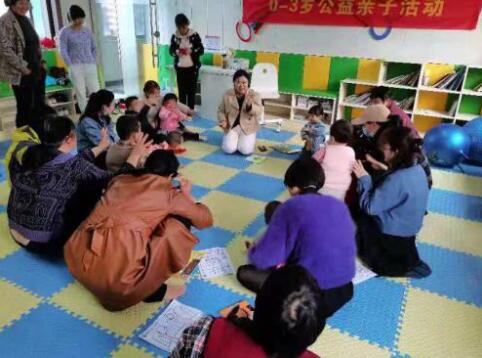 河西社區(qū)：美好社區(qū)親子行 科學(xué)育兒共推進