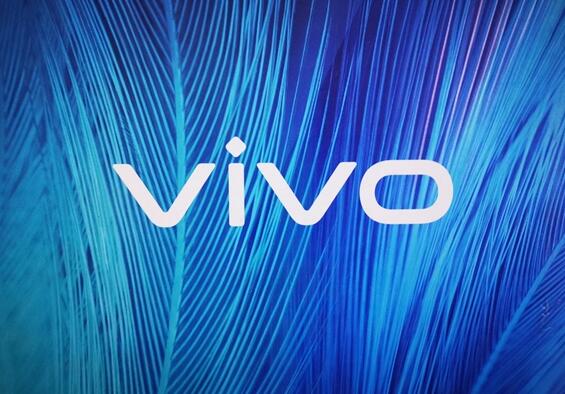 實(shí)現(xiàn)真正全面屏!vivo公開全新折疊機(jī)專利