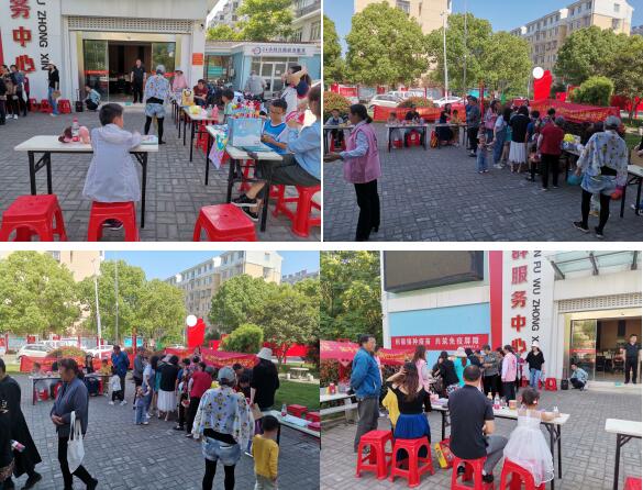 新銅社區(qū)開展“三全”家庭教育支持行動系列活動——《童心向黨  親子共建》義賣公益活動