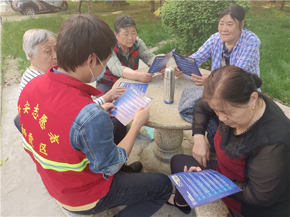 【我為群眾辦事實(shí)】馨康苑社區(qū):反詐宣傳“面對(duì)面”守護(hù)群眾“錢(qián)袋子”