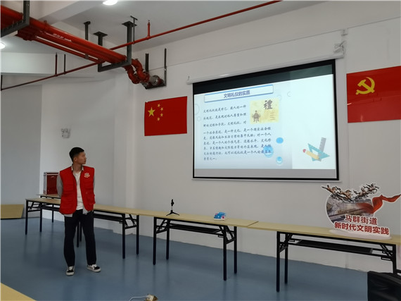 向上社區(qū)開展“講文明 守禮儀”青少年文明禮儀養(yǎng)成教育活動(dòng)