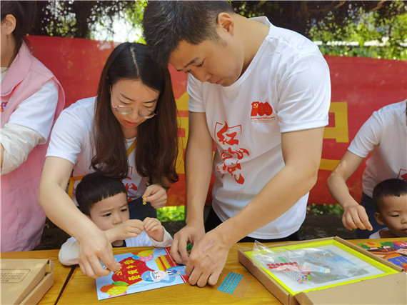 永遠跟黨走·奮進新征程 慶祝中國共產(chǎn)黨成立100周年