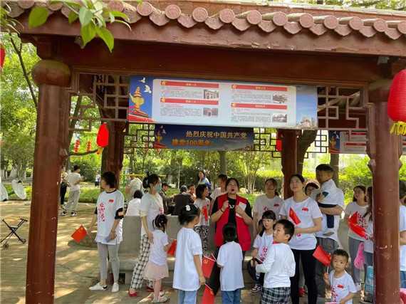 永遠跟黨走·奮進新征程 慶祝中國共產(chǎn)黨成立100周年