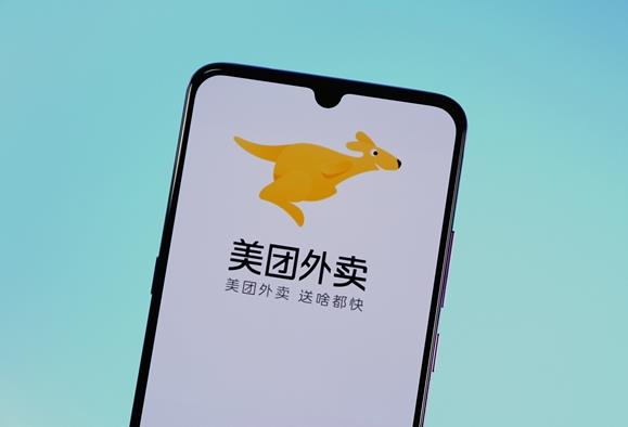 美團(tuán)王興:將為平臺(tái)所有外賣騎手投保