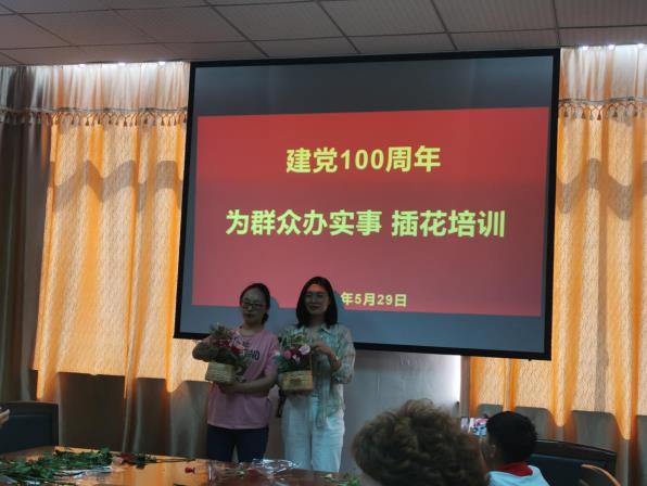 新時(shí)代文明實(shí)踐|“花”點(diǎn)心思 為民服務(wù) 清修村開展計(jì)生協(xié)會活動日主題活動