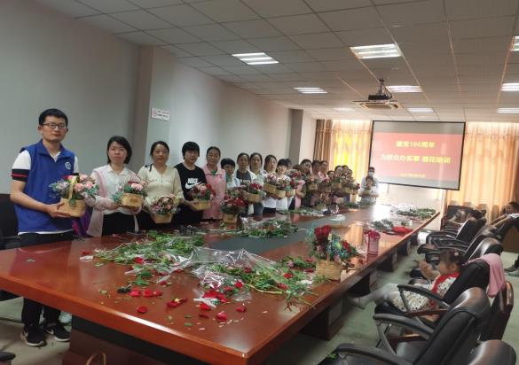 新時(shí)代文明實(shí)踐|“花”點(diǎn)心思 為民服務(wù) 清修村開展計(jì)生協(xié)會活動日主題活動