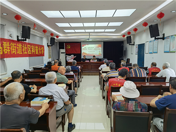 【學(xué)黨史辦實事】百水家園社區(qū)黨委開展頒發(fā)“光榮在黨50年”紀(jì)念章暨黨員過“政治生日”主題黨日活動