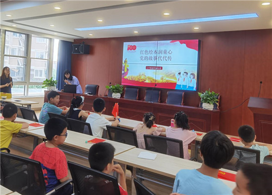 黨史學習教育丨司家社區(qū)宴請各位品嘗“四色宴套餐”！