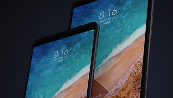對(duì)標(biāo)iPad Pro！小米平板5 Pro曝光：12英寸OLED高刷屏
