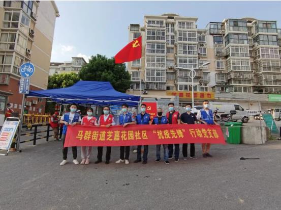 【英雄就在身邊】沒事沒事，我還能再走兩步！