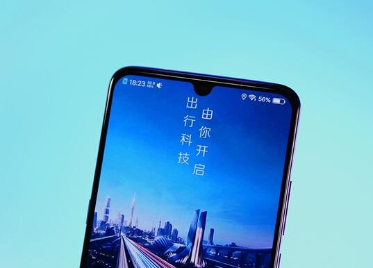 透明了！滴滴上線司機收入報告：賺多少錢一目了然