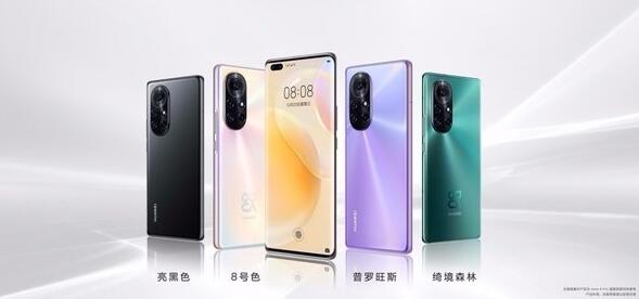 P50系列之后華為nova 9系列即將登場(chǎng)!遺憾僅支持4G