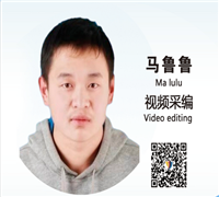 正正派派做人，兢兢業(yè)業(yè)做事。
