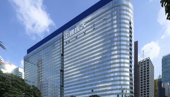 碧桂園回應收購恒大物業(yè)傳聞:接觸過 但價格沒談攏