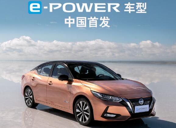 百公里僅3.9L油！日產(chǎn)混動軒逸首發(fā)：豐田本田有對手了