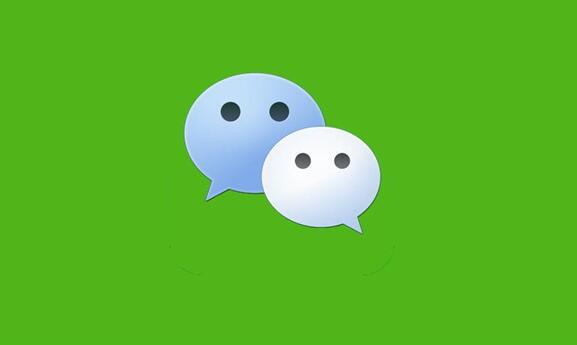 微信回應(yīng)讀取用戶相冊:不再使用該功能