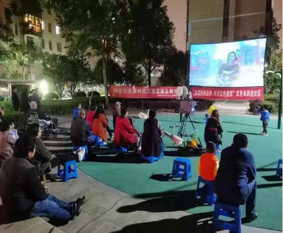 新時(shí)代文明實(shí)踐|邵圣社區(qū):看《烈火英雄》 感悟紅色精神