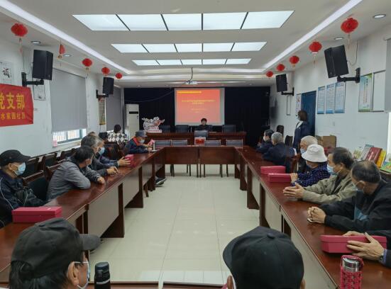 學(xué)思悟踐 百水家園社區(qū)開展專題學(xué)習(xí)會(huì)