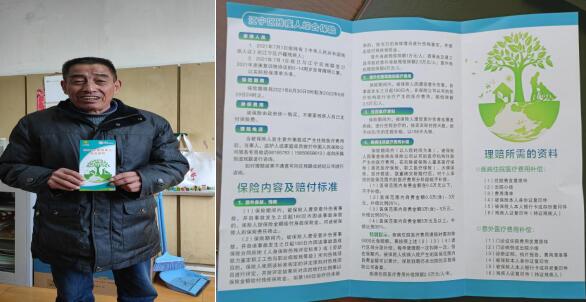 太平社區(qū)：撐起助殘“保護(hù)傘”送去“安心禮包”