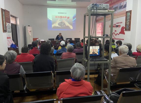 化纖社區(qū)：家庭暴力零容忍 反對(duì)家暴有新招