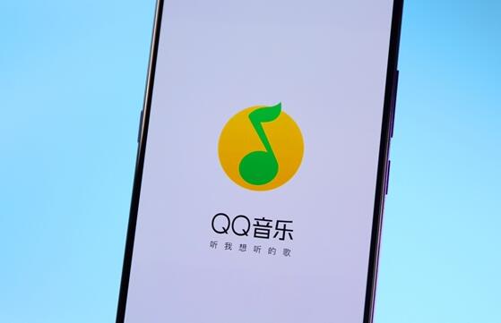 QQ音樂(lè)回應(yīng)登錄異常:偶發(fā)情況 問(wèn)題已解決