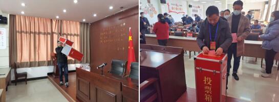 殷巷社區(qū)開(kāi)展人大換屆選舉