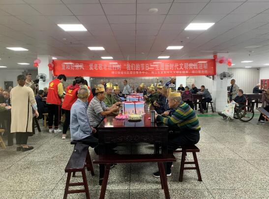 我們的節(jié)日丨九九重陽(yáng)敬老愛老 彰顯文明新風(fēng)