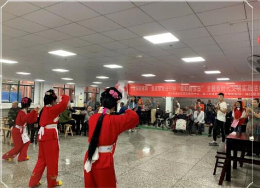 我們的節(jié)日丨九九重陽(yáng)敬老愛老 彰顯文明新風(fēng)