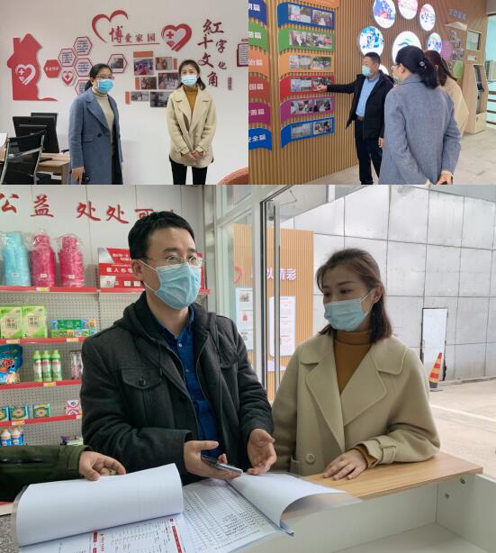 江寧區(qū)紅十字會至江寧街道新銅社區(qū)調(diào)研指導工作