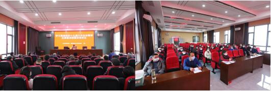 和進社區(qū)學(xué)習(xí)宣傳貫徹黨的十九屆六中全會精神