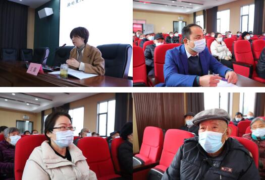 和進社區(qū)學(xué)習(xí)宣傳貫徹黨的十九屆六中全會精神