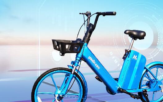 氫能源自行車正式投放！續(xù)航70公里 2元/20分鐘