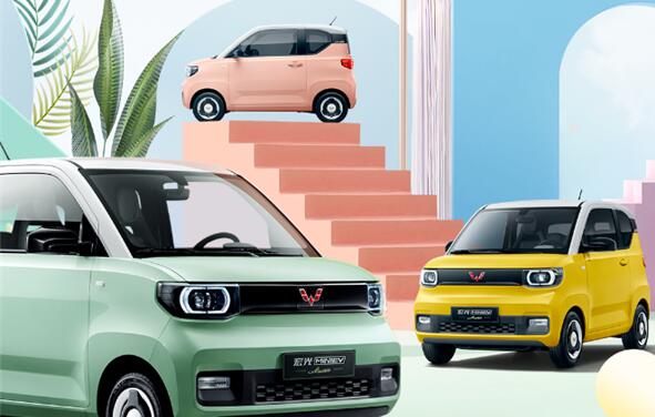 神車成了！宏光MINIEV 2021年銷量42.6萬臺：新能源年度銷冠