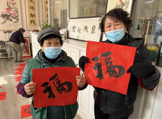 石埠橋社區(qū)：開展“迎新春 慶虎年”寫福字、送春聯(lián)活動